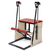 Elina Pilates 4-Position Combo Chair with Adjustable Handles & Non-Slip Leather Seat image 10