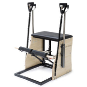Elina Pilates 4-Position Combo Chair with Adjustable Handles & Non-Slip Leather Seat image 18