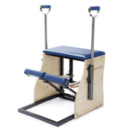 Elina Pilates 4-Position Combo Chair with Adjustable Handles & Non-Slip Leather Seat image 13