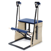 Elina Pilates 4-Position Combo Chair with Adjustable Handles & Non-Slip Leather Seat image 14